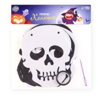 Гирлянда &laquo;Черепа&raquo;, длина 3 м