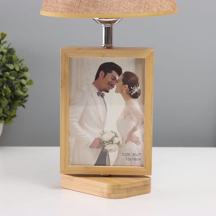 Лампа настольная с фоторамкой 12х17см (пластиковая вставка) 20х20х35см