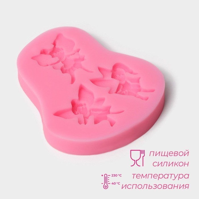 Молд Доляна &laquo;Феи&raquo;, силикон, 7,5&times;7&times;1 см, цвет розовый