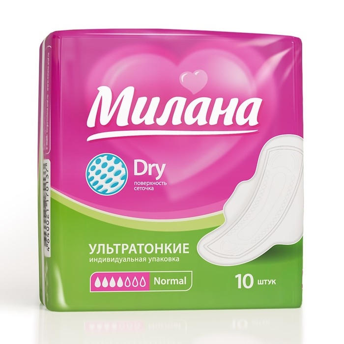 Прокладки &laquo;Милана&raquo; Ultra Normal Dry, 10 шт.