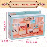 Набор игровой &laquo;Мебель для питомцев&raquo; с аксессуарами