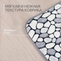 Набор ковриков для ванной и туалета Доляна &laquo;Галька&raquo;, 2 шт, 40&times;49 см, 50&times;80 см