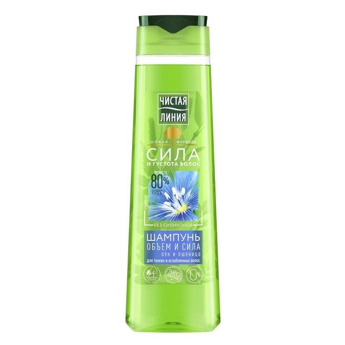 Шампунь для волос Чистая линия &laquo;Объём и сила&raquo;, 400 мл