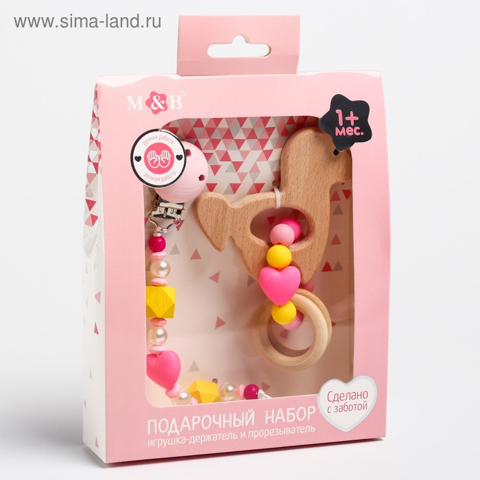 Подарочный набор: Держатель для соски-пустышки и прорезыватель &laquo;Принцесса&raquo;, Mum&Baby