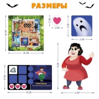 Настольная игра &laquo;Дом с призраками&raquo;, 2-4 игрока, 7+