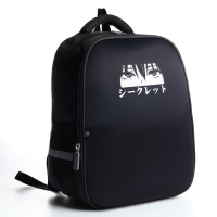 Рюкзак школьный каркасный 39х30х14 см &laquo;1 сентября: Аниме глаза&raquo;