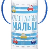 Бутылочка для кормления &laquo;Малыш&raquo;, классическое горло, с ручками, 250 мл, от 0 мес., цвет синий