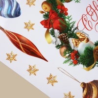 Наклейки новогодние на окна &laquo;Новогоднее настроение&raquo;, 50 х 70 см, Новый год