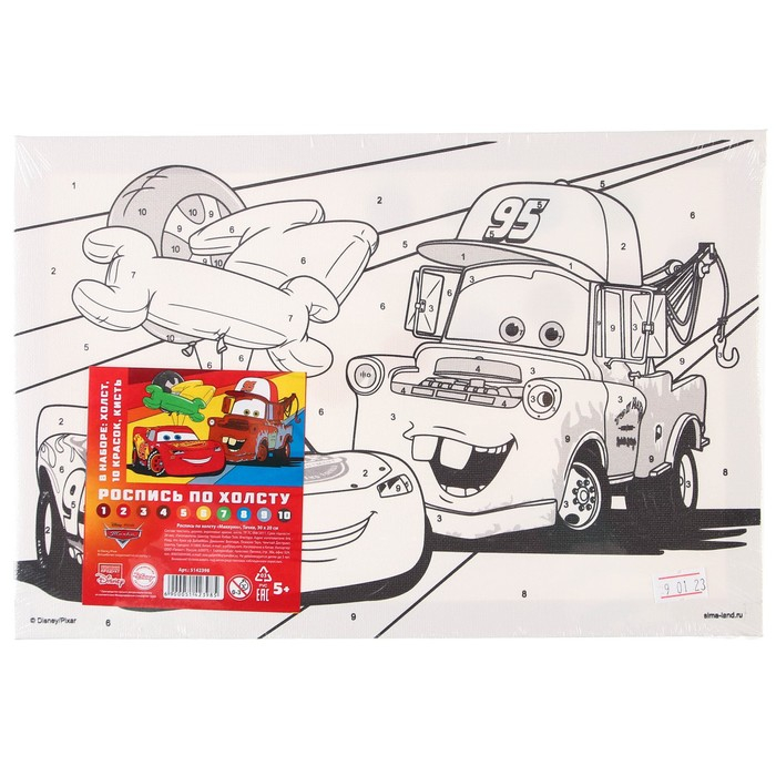Картина по номерам для детей "Молния Маккуин и Мэтр" 20х30 см, Тачки
