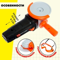 Набор инструментов &laquo;Шлифовальная машина&raquo;, с защитными очками