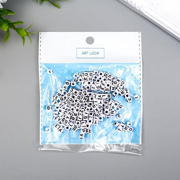 Бусины для творчества пластик "Английские буквы на кубике" белые набор 15 гр 0,5х0,5х0,5 см   547302