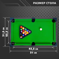 Настольный бильярд &laquo;Американка&raquo;