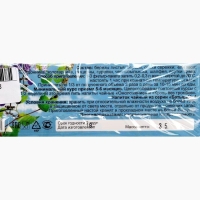 Травяной сбор &laquo;Холестерин - норма&raquo;, 20 фильтр-пакетов