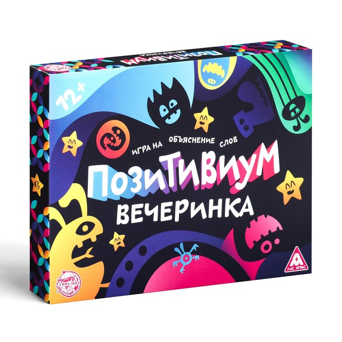 Настольная игра на объяснение слов &laquo;Позитивиум. Вечеринка&raquo;, 100 карт, 12+