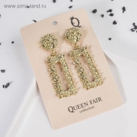 Серьги металл &laquo;Карибы&raquo; прямоугольные, цвет золото