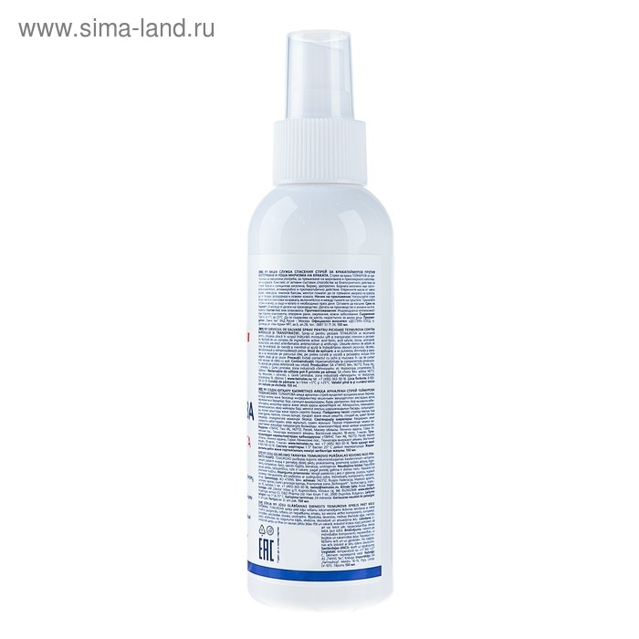 Спрей &laquo;911 Теймурова&raquo; для ног от запаха пота, 150 мл