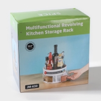 Органайзер для специй вращающийся, 4 ячейки, 2-х ярусный, 23&times;13,5 см, цвет белый