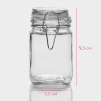 Банка стеклянная для сыпучих продуктов Доляна &laquo;Квадрат&raquo;, 300 мл, 5,5&times;11,5 см, с бугельным замком