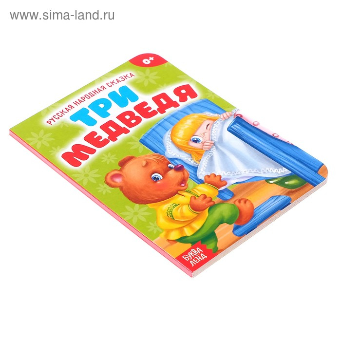 Сказки набор &laquo;Русские народные сказки&raquo;, картон, 6 шт. по 10 стр.