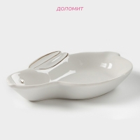 Блюдо Доляна &laquo;Зайка в золотом&raquo;, 20,5&times;15,5&times;3,2 см, цвет белый