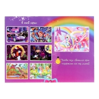 Пазлы светящиеся &laquo;Страна волшебства&raquo;, 88 деталей