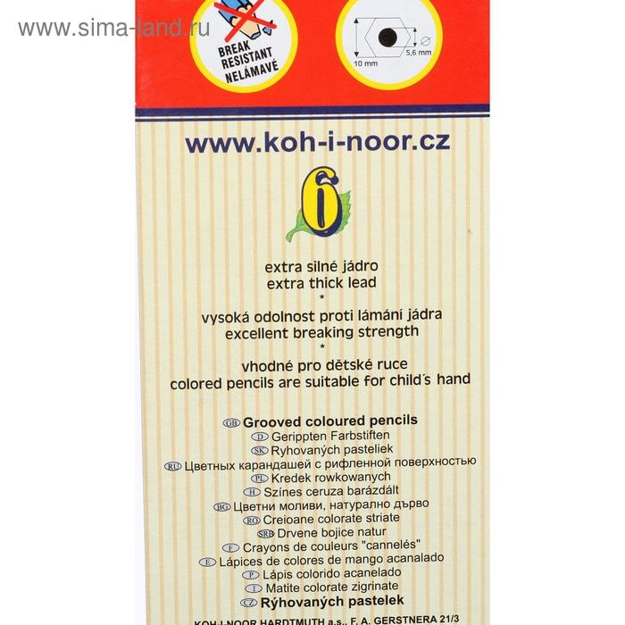 Карандаши утолщённые Jumbo Natur 2171/06N, 6 цветов