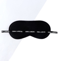 Маска для сна &laquo;Асами&raquo;, 19.3 х 9.5 см, цвет розовый