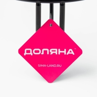 Подставка под горячее глубокая Доляна &laquo;Казан&raquo;, 26,5&times;26,5&times;8,3 см, цвет коричневый