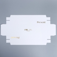 Коробка кондитерская для муссовых пирожных &laquo;Звёзды&raquo;, 27 х 8.6 х 6.5 см