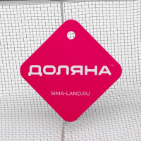 Фритюрница съёмная ручка Доляна, 20&times;20 см