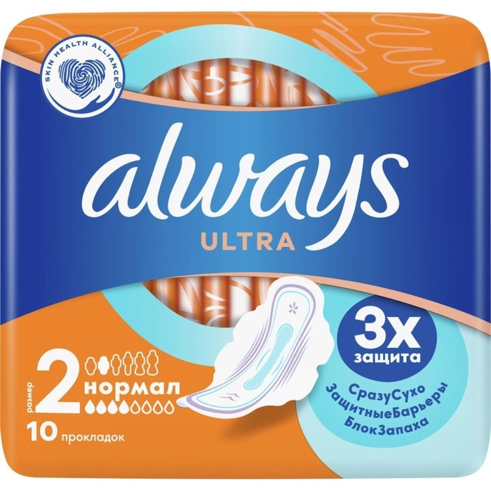 Прокладки &laquo;Always&raquo; Ultra Normal 10 шт.