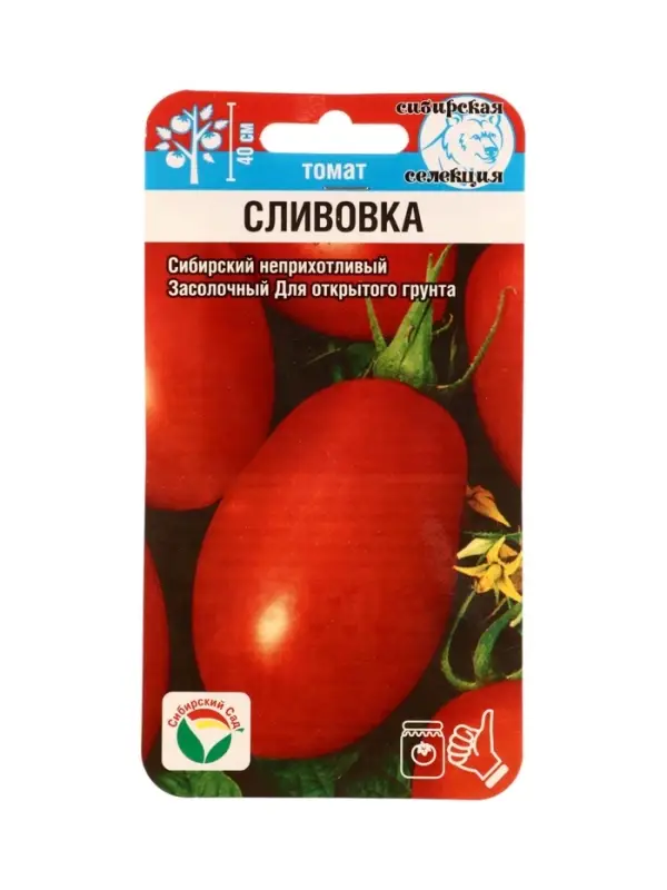 Семена Томат Сливовка 20 шт.