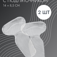 Пяткоудерживатели для обуви, с подпяточником, на клеевой основе, силиконовые, 14 &times; 8,5 см, пара, цвет прозрачный