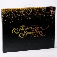 Алмазная вышивка полное заполнение "Котенок в шляпе", на раме, 40*50 см