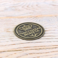 Монета сувенир &laquo;Золотая рыбка&raquo;