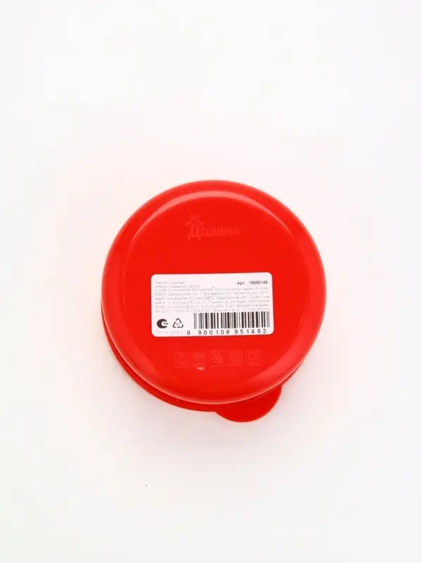 Ланч-бокс круглый &laquo;Мечты сбываются&raquo;, 500 мл