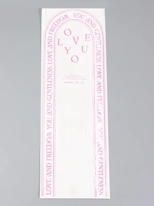 Пакет конус, для цветов, розовый, 14&times;40 см