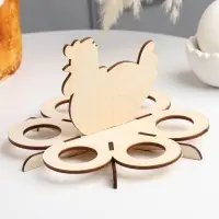 Заготовка пасхальная подставка для яиц "Курочка с ножками"