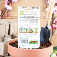 Семена  цветов Флокс "Звездный дождь", смесь окрасок, О, 0,2 г