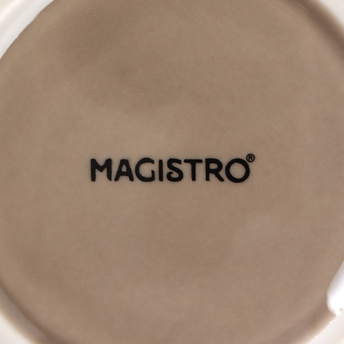 Кокотница фарфоровая Magistro &laquo;Церера&raquo;, 100 мл, d=7,5 см, цвет коричневый