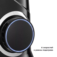 Мощный планетарный миксер с чашей КТ-4405 - 1900 Вт