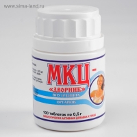 МКЦ &laquo;Дворник&raquo; 100 таблеток по 0,5 г