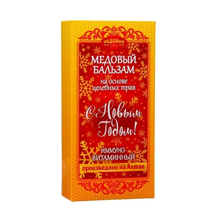 Новогодний медовый бальзам алтайский Иммуно-витаминный, 250 мл