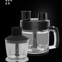 Блендер погружной ручной PHB 1589AL CUBE нарезка кубиками