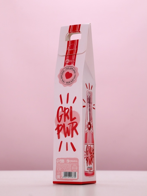 Гель для душа во флаконе шампанское GRL PWR, 250 мл, Новый Год