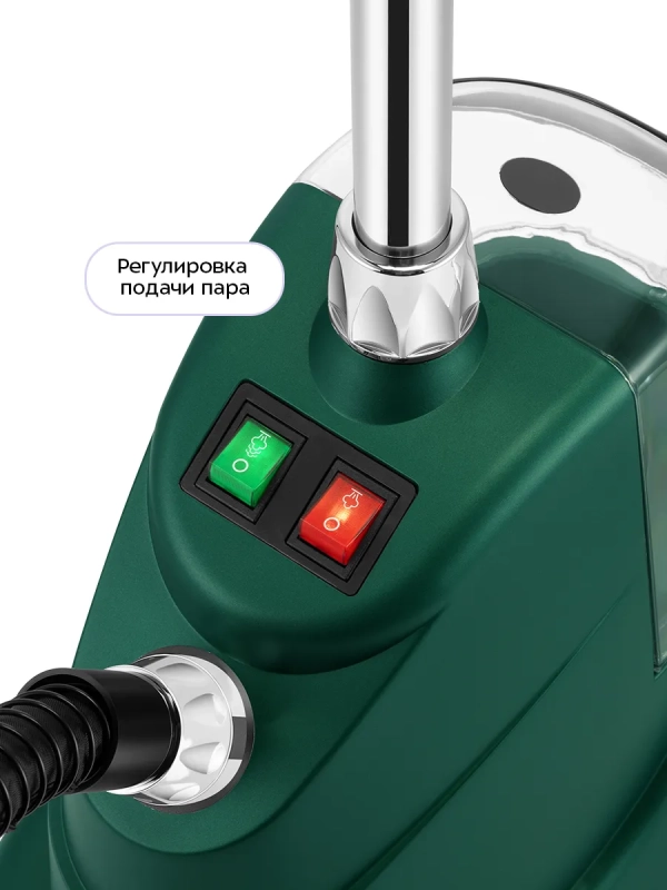 Отпариватель для одежды напольный КТ-9360 - 2200 ВТ