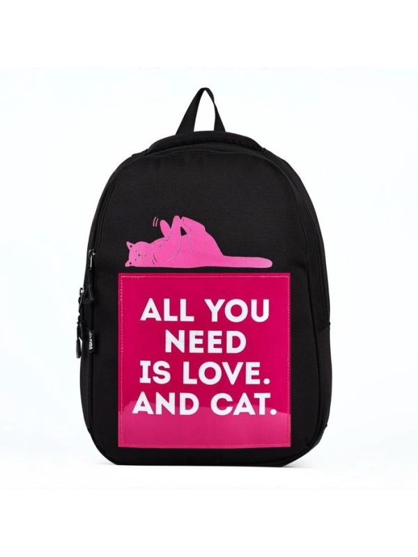 Набор первоклассника в рюкзаке, Cat and Love