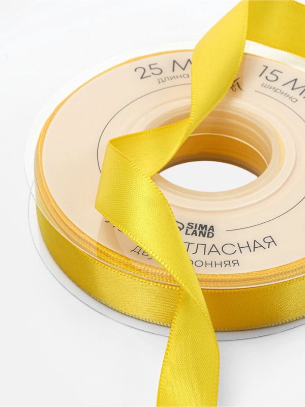 Лента атласная двухсторонняя № 0645 15мм*25&plusmn;1м жёлтый TR
