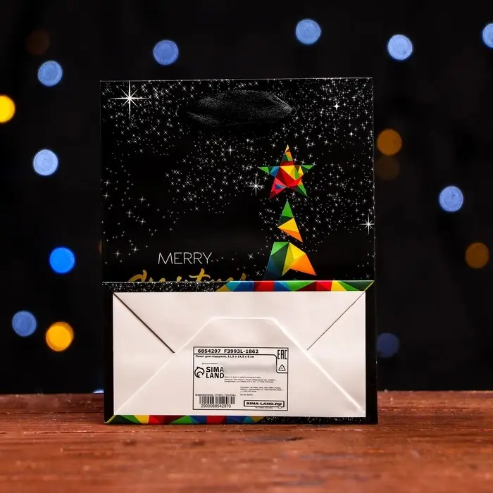 Пакет ламинированный &laquo;Современный Merry Christmas&raquo; 11.5&times;14.5&times;6 см