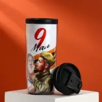 Термостакан на День Победы со вставкой &laquo;9 мая. Спасибо за мирное небо!&raquo;, 350 мл
